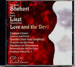 Mordecai Shehori Plays Liszt